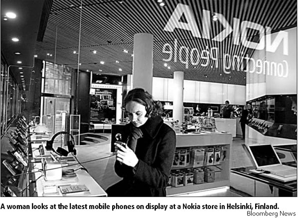 Nokia profit misses estimate