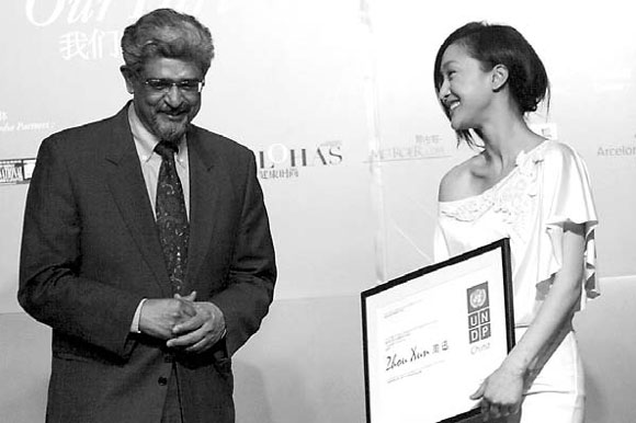 Country gets first UNDP green envoy