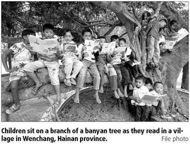 New look for Hainan villages