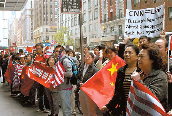Protesters take to streets of New York, demand apology from CNN