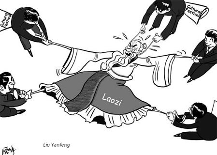 Cartoon