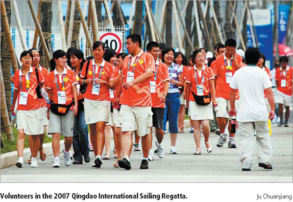 Volunteers to share enthusiasm and skill