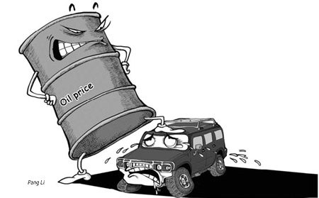 Cartoon