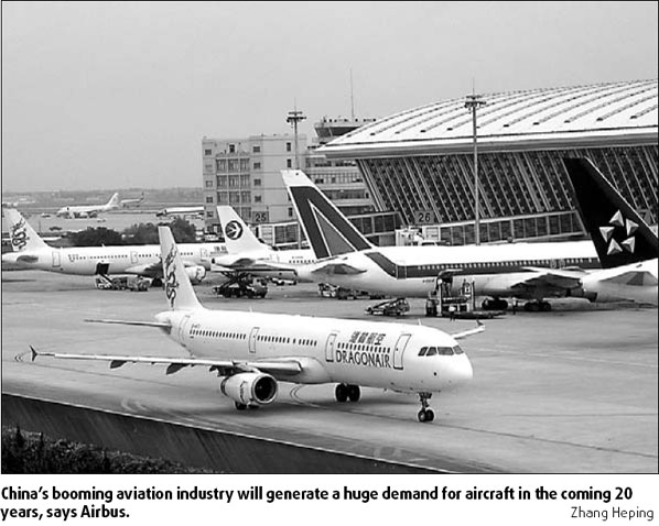 Airbus to set up JV in China