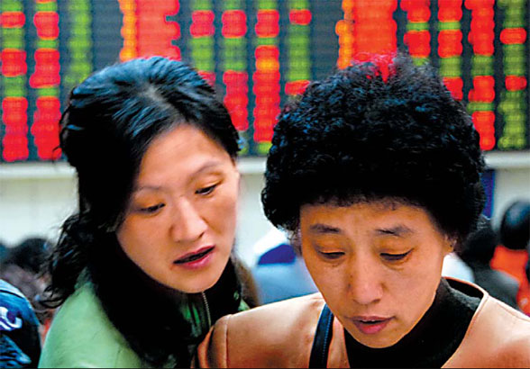 Zijin shines on Shanghai trading debut