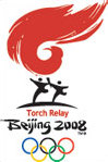 Torch helps bring peace, friendship