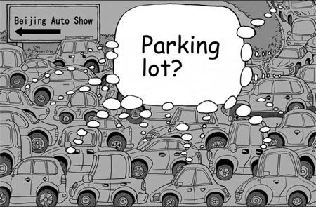 Cartoon