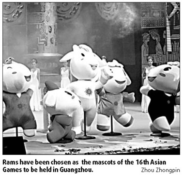 5 rams unveiled as Games' mascots