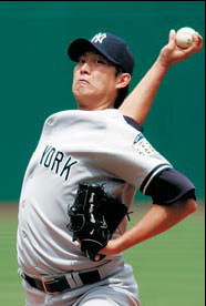 Wang's fifth consecutive win helps Yankees top Indians