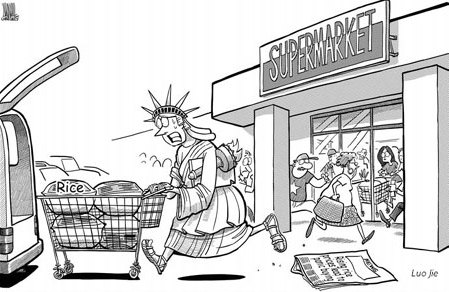 Cartoon