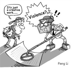 Risks of repressing students for 'writing' violence