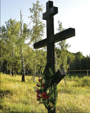 Czar's children ID'd via DNA
