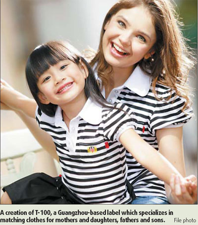 Double happiness for parents and kids