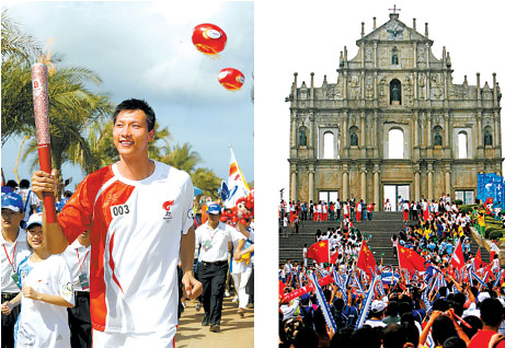 Torch lights up Macao and Hainan