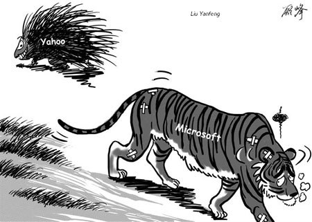 Cartoon