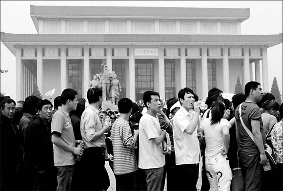 Security boosted at Tian'anmen