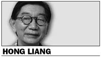 HK worries on negative interest rates