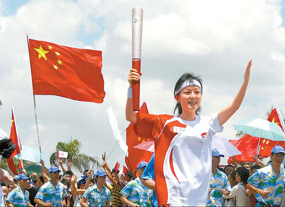 Haikou, city of hope, plays gracious host