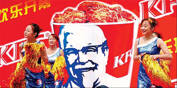 KFC banks on China amid US slowdown