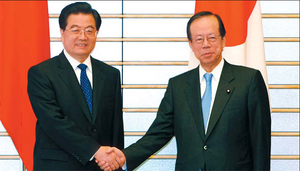 Economics and culture nurture ties
