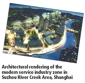 S.H. Bay, emerging star on the Shanghai skyline