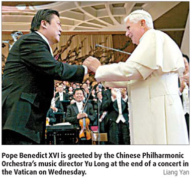 Musical milestone in Vatican