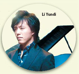 Pianist Li Yundi adds luster to hometown