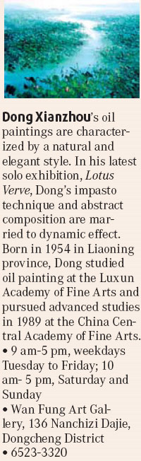 Listings: Beijing