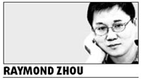 Skin-deep translation may mislead