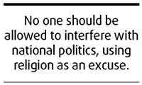 No reason to deny Tibet reforms and rule of law