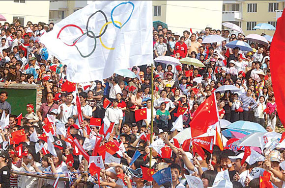 Relay traces path of Red revolution