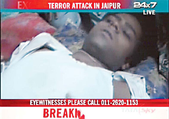 Bombings kill at least 75 in India