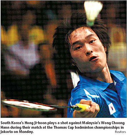 Officials mull rule change after tanking controversy