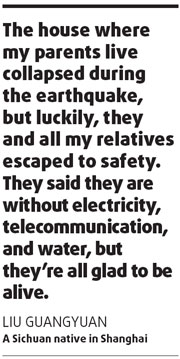 Text message provides relief