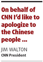 CNN president apologizes for slur