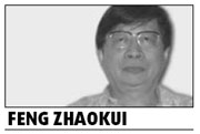 Open minds to mould China-Japan ties