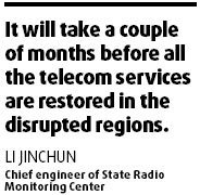 Telecom disruptions hamper rescue effort