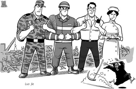 Cartoon