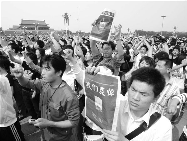 Hope starts from Tian'anmen