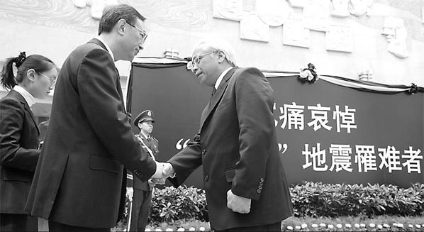 Ambassadors express support, sympathy