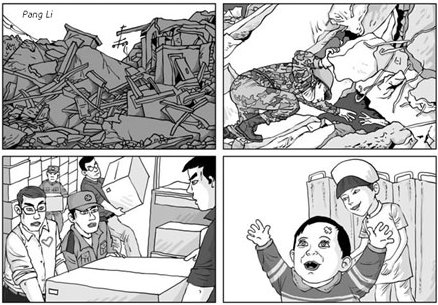 Cartoon