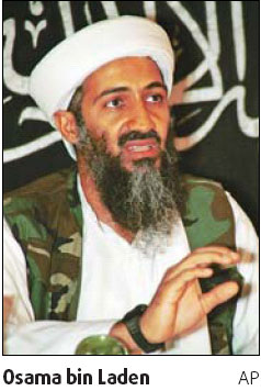 Bin Laden urges to fight Gaza closure