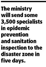 Move to prevent epidemics