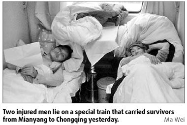 Special train bound for safety