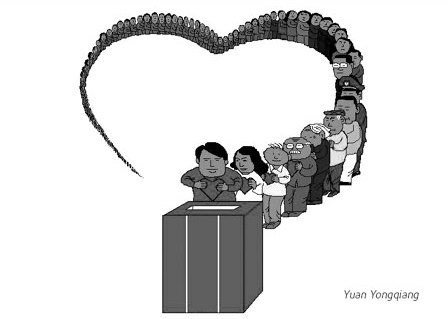 Cartoon
