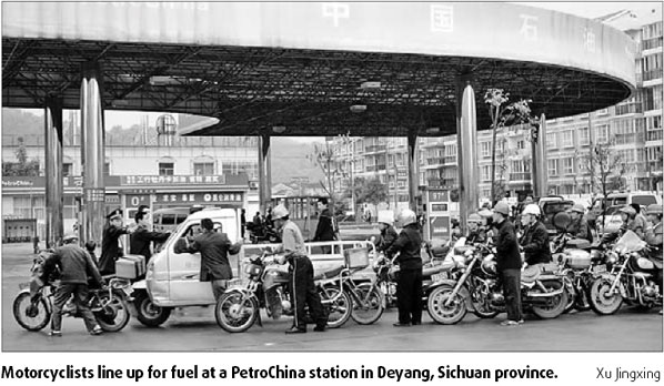 CNOOC promises 500m yuan for relief
