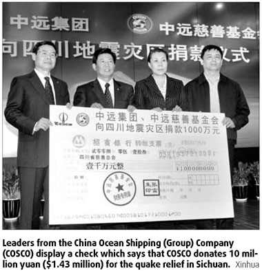 Central SOEs hit by $4.3b in losses