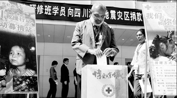Overseas town planners show sympathy