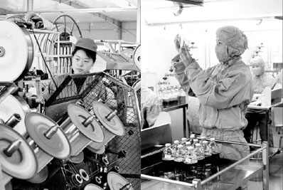 Special supplement: Jilin nurturing hi-tech private enterprises