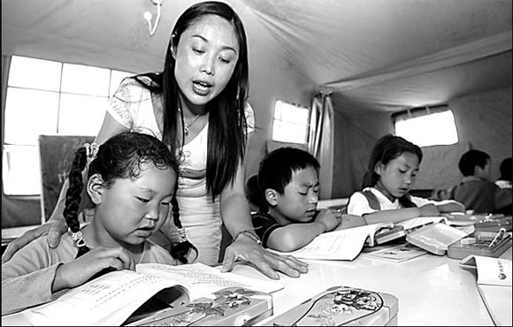 Quake students get exam reprieve